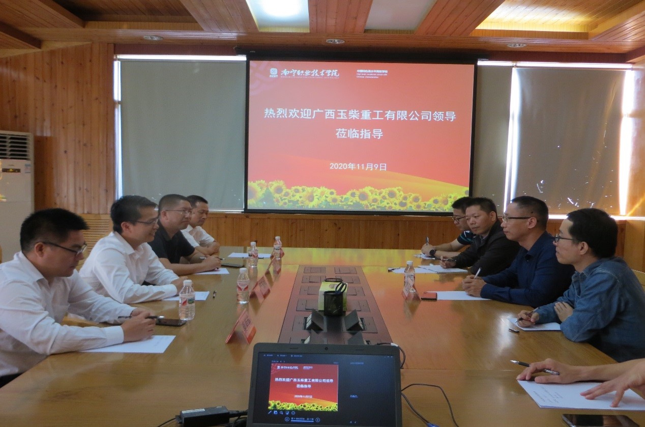 座谈会现场